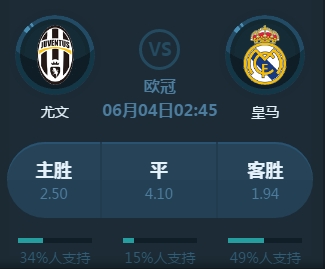 绝佳