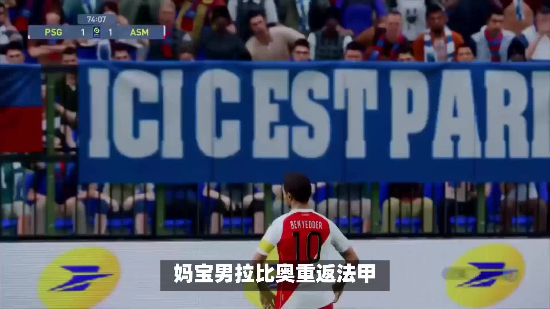 与团队建