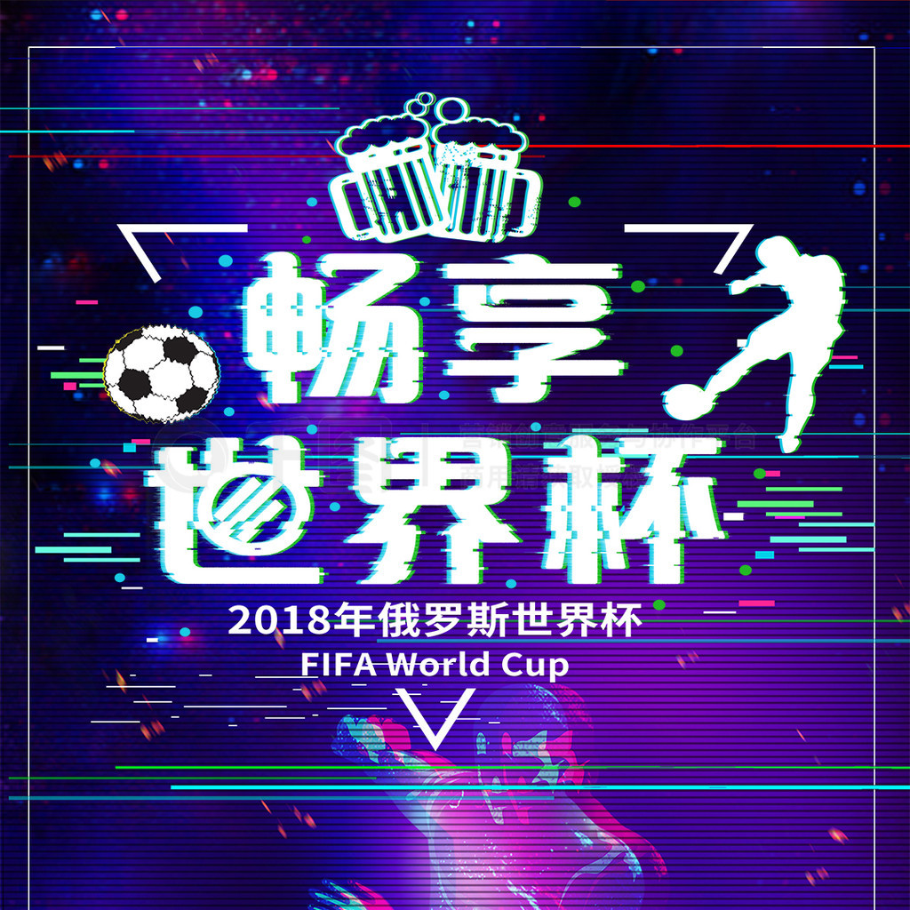并时充分考